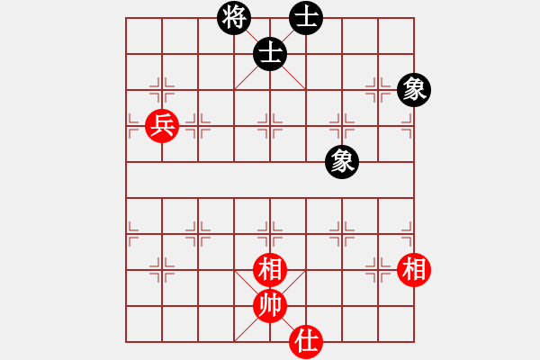 象棋棋譜圖片：xhzlw(9星)-和-woptimem(9星) - 步數(shù)：100 