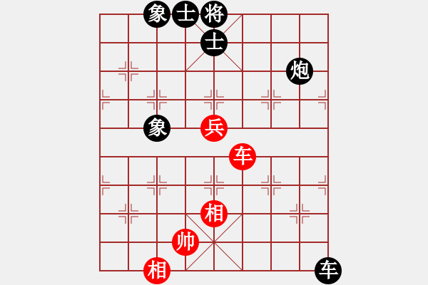 象棋棋譜圖片：魯智深(6段)-負(fù)-如聽(tīng)(月將) - 步數(shù)：100 