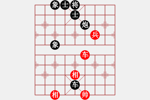 象棋棋譜圖片：魯智深(6段)-負(fù)-如聽(tīng)(月將) - 步數(shù)：120 