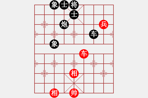 象棋棋譜圖片：魯智深(6段)-負(fù)-如聽(tīng)(月將) - 步數(shù)：130 