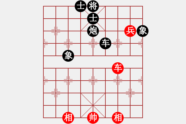 象棋棋譜圖片：魯智深(6段)-負(fù)-如聽(tīng)(月將) - 步數(shù)：140 