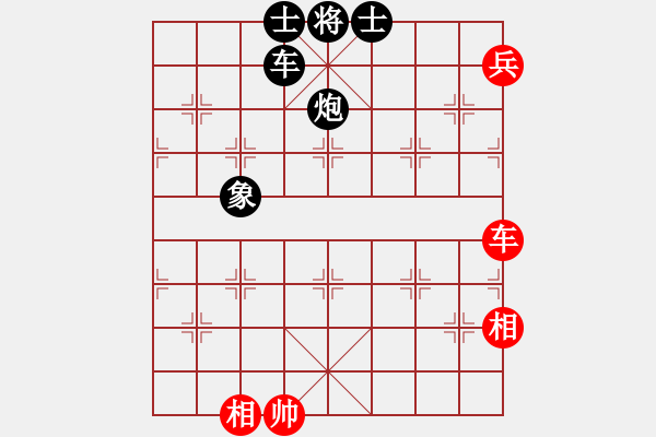 象棋棋譜圖片：魯智深(6段)-負(fù)-如聽(tīng)(月將) - 步數(shù)：150 