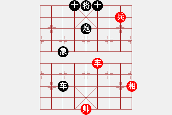 象棋棋譜圖片：魯智深(6段)-負(fù)-如聽(tīng)(月將) - 步數(shù)：160 