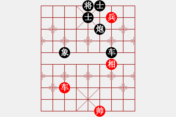 象棋棋譜圖片：魯智深(6段)-負(fù)-如聽(tīng)(月將) - 步數(shù)：170 