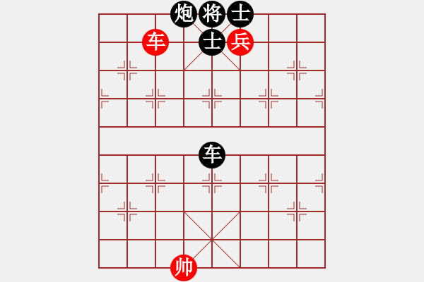 象棋棋譜圖片：魯智深(6段)-負(fù)-如聽(tīng)(月將) - 步數(shù)：180 