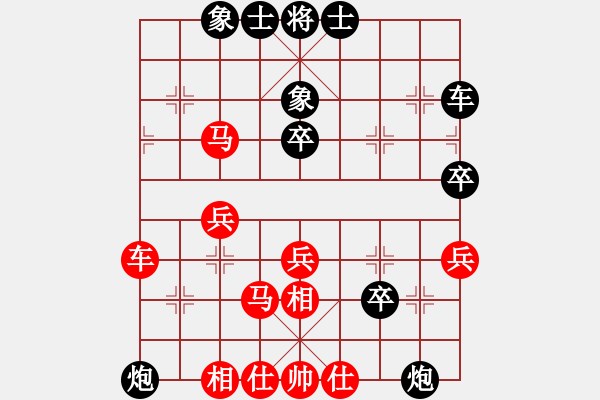 象棋棋譜圖片：魯智深(6段)-負(fù)-如聽(tīng)(月將) - 步數(shù)：50 