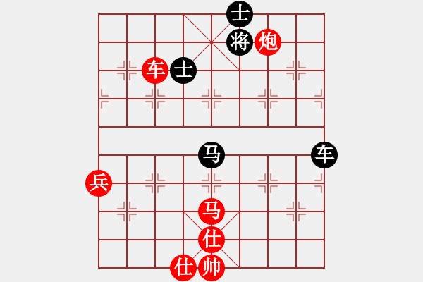 象棋棋譜圖片：2015.5.18.3石材棋盤甄永強(qiáng)先勝老崔.pgn - 步數(shù)：120 