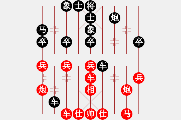 象棋棋譜圖片：滴水穿石佛[423375394] -VS- 長嘯[1056198676] - 步數(shù)：50 