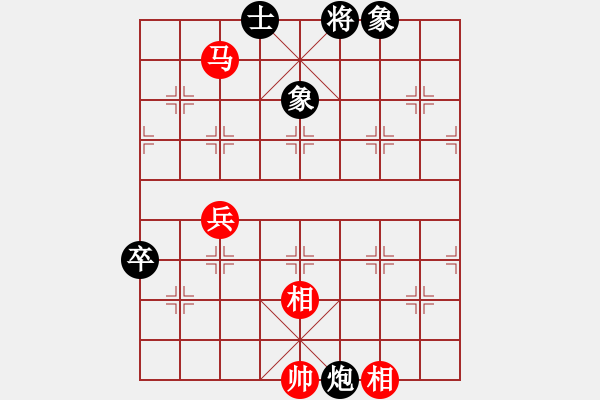 象棋棋譜圖片：黨曉陽(北斗)-和-開局破綻(9星) - 步數(shù)：100 