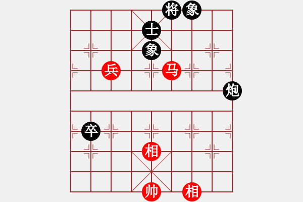 象棋棋譜圖片：黨曉陽(北斗)-和-開局破綻(9星) - 步數(shù)：110 