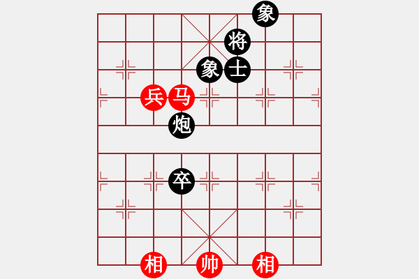 象棋棋譜圖片：黨曉陽(北斗)-和-開局破綻(9星) - 步數(shù)：120 