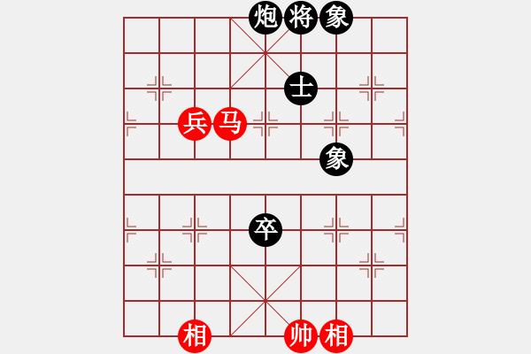 象棋棋譜圖片：黨曉陽(北斗)-和-開局破綻(9星) - 步數(shù)：130 