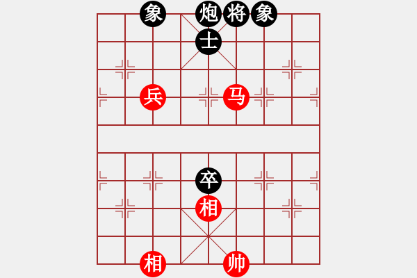 象棋棋譜圖片：黨曉陽(北斗)-和-開局破綻(9星) - 步數(shù)：140 