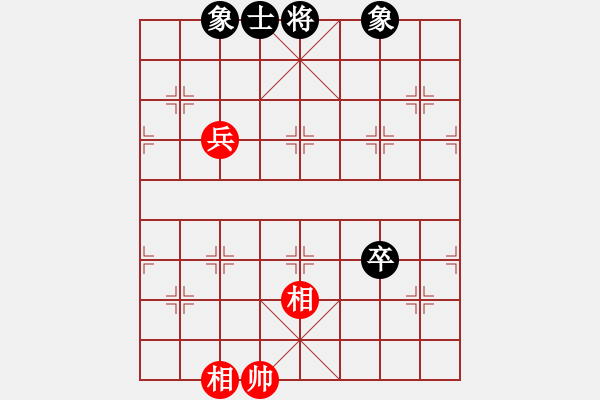 象棋棋譜圖片：黨曉陽(北斗)-和-開局破綻(9星) - 步數(shù)：148 