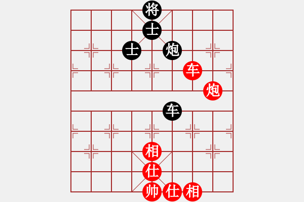 象棋棋譜圖片：五七炮互進(jìn)三兵——黑象7進(jìn)5 - 步數(shù)：200 