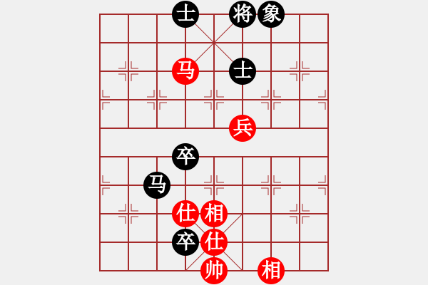 象棋棋譜圖片：huangzjj(9星)-和-天機(jī)商業(yè)庫(kù)(9星) - 步數(shù)：100 