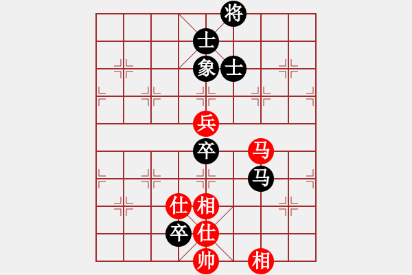 象棋棋譜圖片：huangzjj(9星)-和-天機(jī)商業(yè)庫(kù)(9星) - 步數(shù)：110 