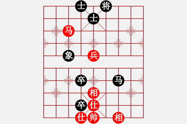 象棋棋譜圖片：huangzjj(9星)-和-天機(jī)商業(yè)庫(kù)(9星) - 步數(shù)：120 