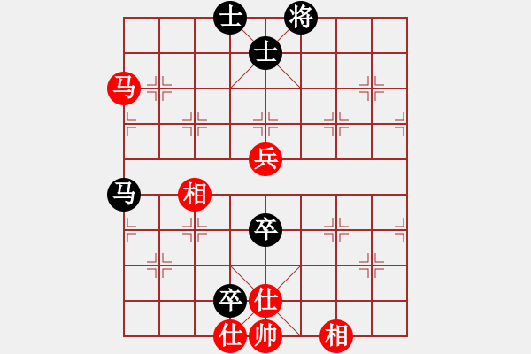 象棋棋譜圖片：huangzjj(9星)-和-天機(jī)商業(yè)庫(kù)(9星) - 步數(shù)：130 