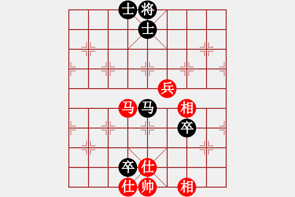 象棋棋譜圖片：huangzjj(9星)-和-天機(jī)商業(yè)庫(kù)(9星) - 步數(shù)：140 