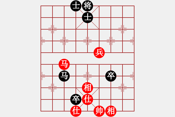 象棋棋譜圖片：huangzjj(9星)-和-天機(jī)商業(yè)庫(kù)(9星) - 步數(shù)：150 