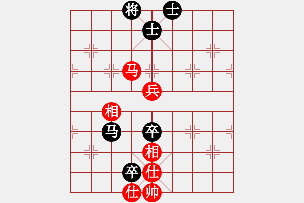 象棋棋譜圖片：huangzjj(9星)-和-天機(jī)商業(yè)庫(kù)(9星) - 步數(shù)：160 