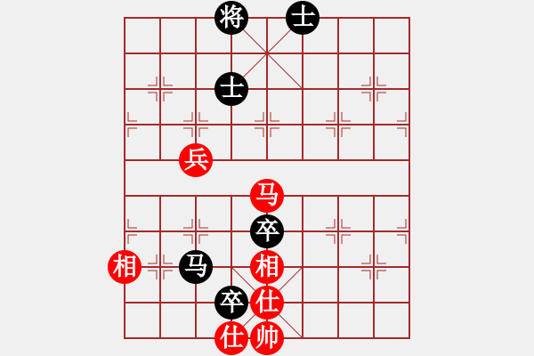 象棋棋譜圖片：huangzjj(9星)-和-天機(jī)商業(yè)庫(kù)(9星) - 步數(shù)：180 