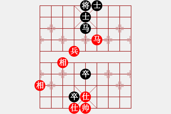 象棋棋譜圖片：huangzjj(9星)-和-天機(jī)商業(yè)庫(kù)(9星) - 步數(shù)：190 