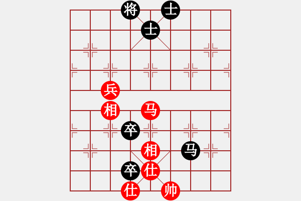 象棋棋譜圖片：huangzjj(9星)-和-天機(jī)商業(yè)庫(kù)(9星) - 步數(shù)：200 