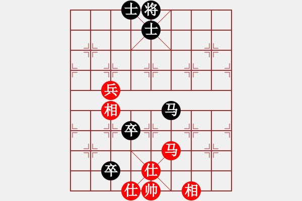 象棋棋譜圖片：huangzjj(9星)-和-天機(jī)商業(yè)庫(kù)(9星) - 步數(shù)：210 