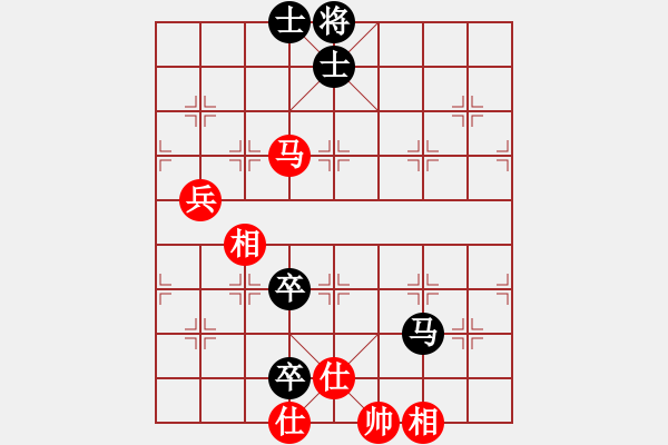 象棋棋譜圖片：huangzjj(9星)-和-天機(jī)商業(yè)庫(kù)(9星) - 步數(shù)：230 