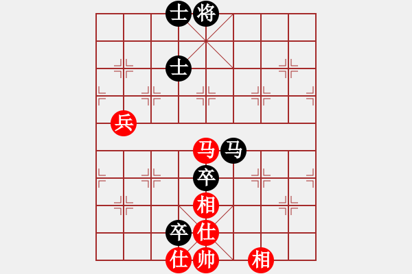 象棋棋譜圖片：huangzjj(9星)-和-天機(jī)商業(yè)庫(kù)(9星) - 步數(shù)：240 