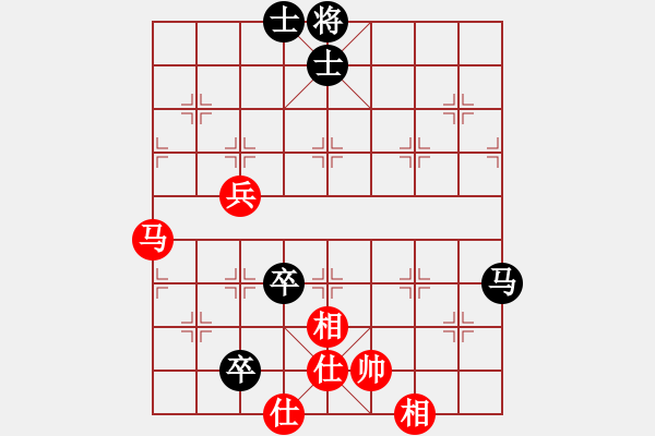 象棋棋譜圖片：huangzjj(9星)-和-天機(jī)商業(yè)庫(kù)(9星) - 步數(shù)：250 