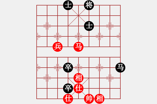 象棋棋譜圖片：huangzjj(9星)-和-天機(jī)商業(yè)庫(kù)(9星) - 步數(shù)：257 