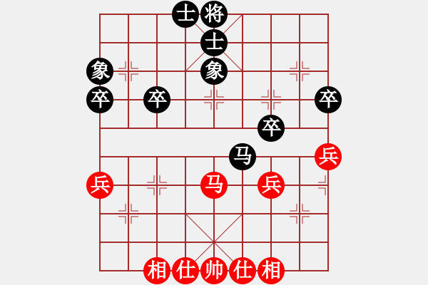 象棋棋譜圖片：huangzjj(9星)-和-天機(jī)商業(yè)庫(kù)(9星) - 步數(shù)：50 