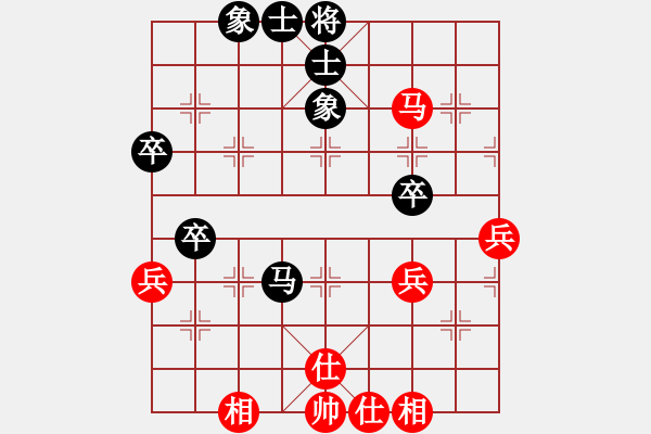 象棋棋譜圖片：huangzjj(9星)-和-天機(jī)商業(yè)庫(kù)(9星) - 步數(shù)：60 