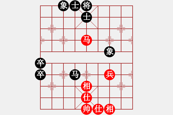 象棋棋譜圖片：huangzjj(9星)-和-天機(jī)商業(yè)庫(kù)(9星) - 步數(shù)：70 