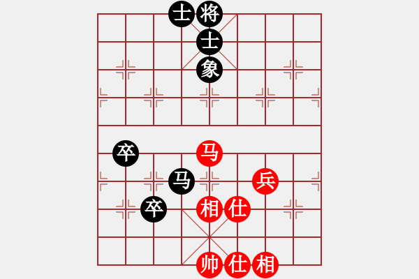 象棋棋譜圖片：huangzjj(9星)-和-天機(jī)商業(yè)庫(kù)(9星) - 步數(shù)：80 