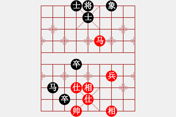 象棋棋譜圖片：huangzjj(9星)-和-天機(jī)商業(yè)庫(kù)(9星) - 步數(shù)：90 