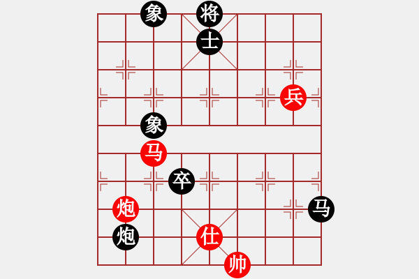 象棋棋譜圖片：第二屆中部象棋名人賽準(zhǔn)決賽第1局慢棋呂明德先和黃信毅 - 步數(shù)：150 