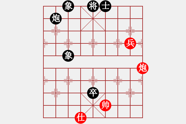 象棋棋譜圖片：第二屆中部象棋名人賽準(zhǔn)決賽第1局慢棋呂明德先和黃信毅 - 步數(shù)：160 