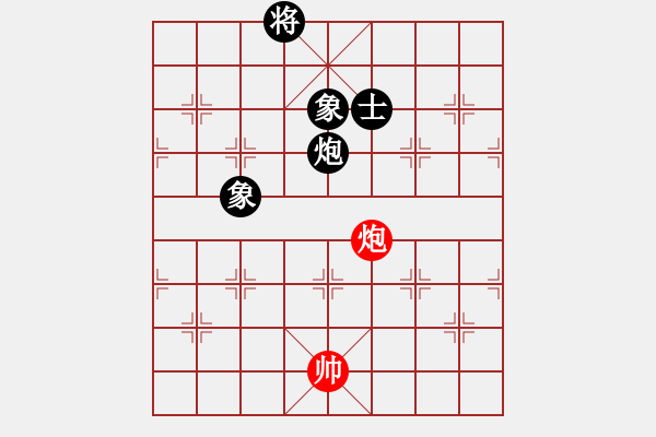 象棋棋譜圖片：第二屆中部象棋名人賽準(zhǔn)決賽第1局慢棋呂明德先和黃信毅 - 步數(shù)：180 