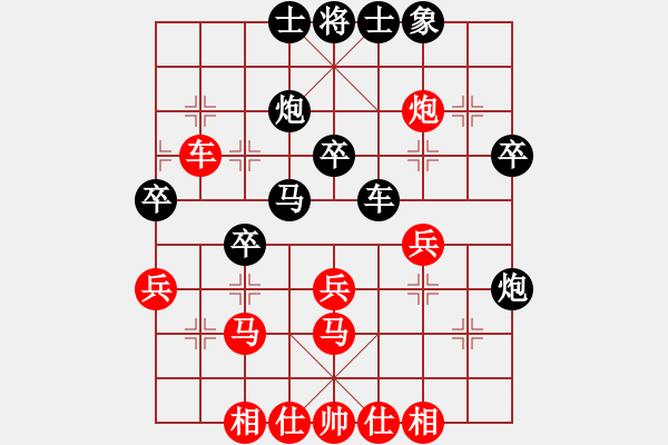 象棋棋谱图片：任安军[8-3] 先负 刘海波[9-2] - 步数：40 