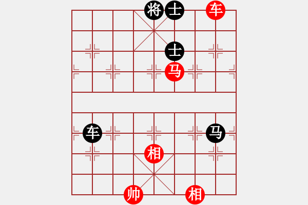 象棋棋谱图片：程孟胜[9-1] 先负 朱高玲[9-1] - 步数：150 