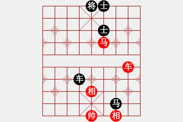 象棋棋譜圖片：程孟勝[9-1] 先負 朱高玲[9-1] - 步數(shù)：154 