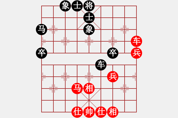 象棋棋譜圖片：程孟勝[9-1] 先負 朱高玲[9-1] - 步數(shù)：50 