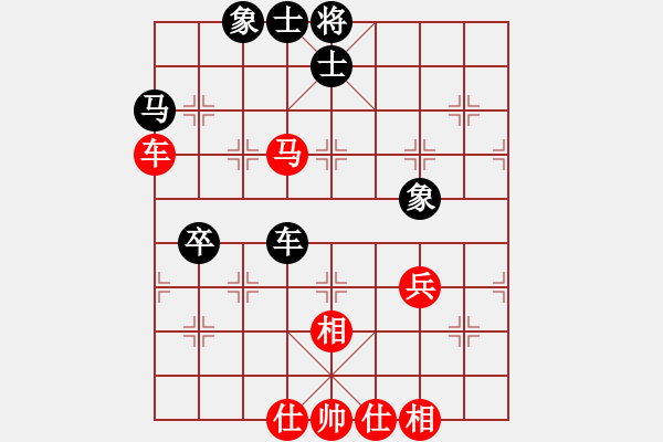 象棋棋谱图片：程孟胜[9-1] 先负 朱高玲[9-1] - 步数：60 