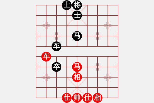 象棋棋谱图片：程孟胜[9-1] 先负 朱高玲[9-1] - 步数：80 