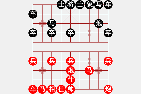 象棋棋譜圖片：誘殺車 - 步數(shù)：13 