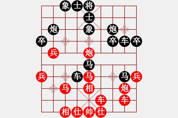 象棋棋譜圖片：anaconda(9段)-和-漫步云中月(人王) - 步數(shù)：53 